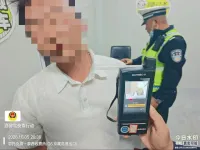 国庆假期高速回家酒后驾驶！多人在高速收费站被查