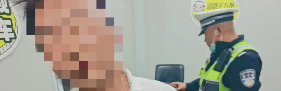 国庆假期高速回家酒后驾驶！多人在高速收费站被查