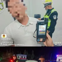 国庆假期高速回家酒后驾驶！多人在高速收费站被查