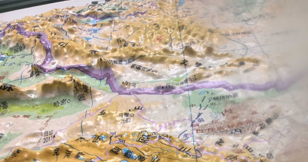 3D凹凸版立体中国地图世界地图38*48尺寸免费赠送